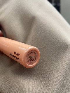 into you water reflecting lip tint R01