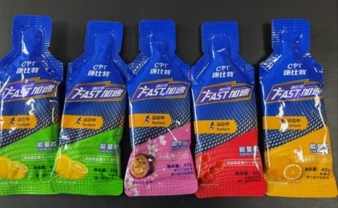 康比特功能营养