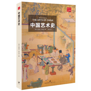 备战4·23世界图书日，必买艺术书目推荐