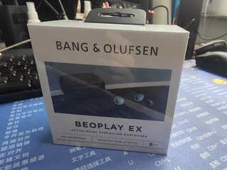 B&O Beoplay EX真无线蓝牙耳机