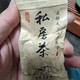 朋友用私房茶招待我，让我认识了漳平水仙！