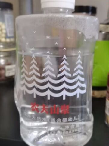 农夫山泉饮用水