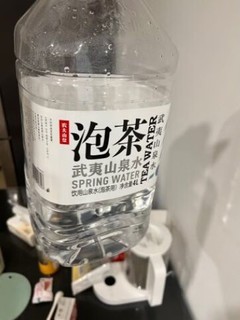 纯净水