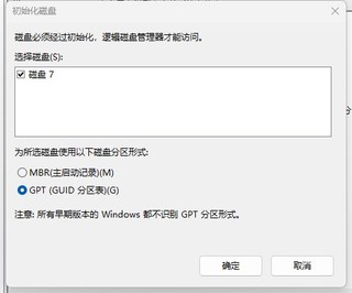 趁着国产固态降价浪潮入手三星980Pro 2T