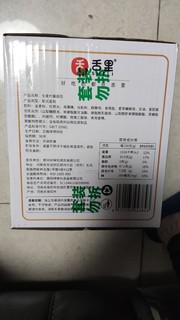 舌里的工厂越来越多，但全麦面包的品质……