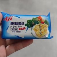 咸味的饼干