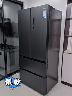 新房好物晒单：美的508L冰箱 ⭐⭐⭐⭐⭐
