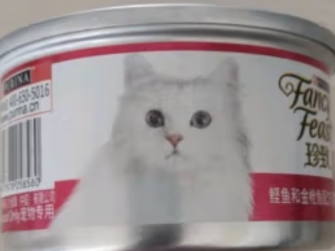 猫粮