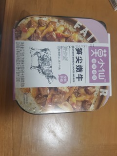 莫小仙自热米饭煲仔饭-好吃又方便