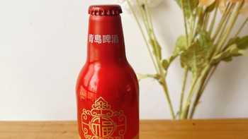 备婚好物，怎么能缺了青岛啤酒鸿运当头？