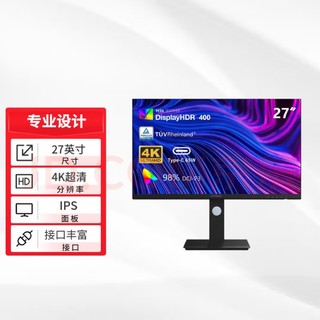 27寸4k显示器连mbp，1600元价格附近求选