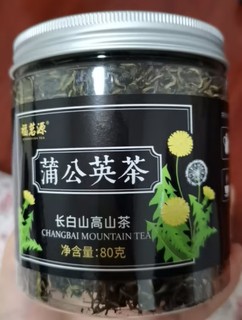 福茗源 花草茶 蒲公英叶 长白山优选蒲公英