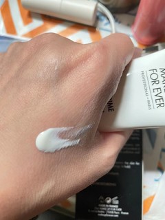 makeupforever uv prime spf50