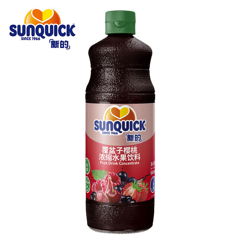 樱桃树莓口味的浓缩果汁，清甜可口一喝上瘾