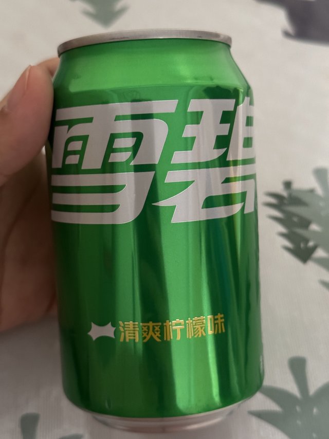 雪碧，我人生中的第一次喝的碳酸饮料