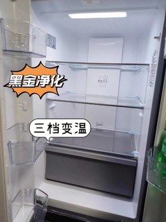 这款冰箱也太懂年轻小情侣了吧？