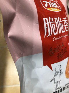 【满199减100】力诚脆脆香火腿肠108g休闲食