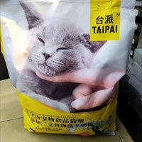 台派猫咪必备猫粮