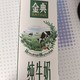 喝牛奶的重要性大家都知道