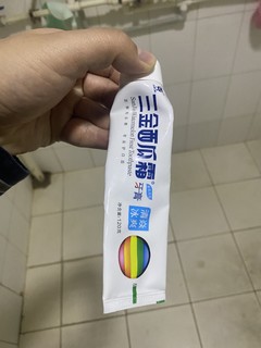 三金西瓜霜牙膏还是很好用的