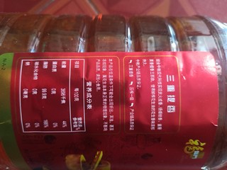 福临门 家香味 传承土榨 压榨一级花生油 3L