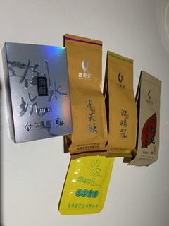 💰免费领茶叶的武夷星云茶会一定要告诉你