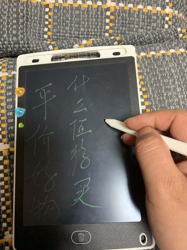 小朋友的小画板