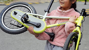 育儿好物分享 篇五：16寸儿童自行车能有多轻？酷骑城市款自行车F3实测：从平衡车到自行车的过渡优选！