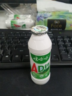 AD钙奶