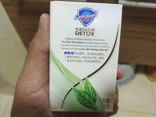 舒肤佳茶树油香皂