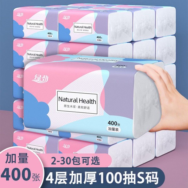 644469642b6b85722.jpg_e600.jpg