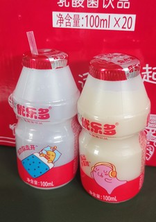 买给小孩的酸奶，我小时根本喝不起啊！