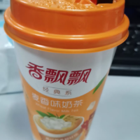 欺负人的天气，我不怕，我走热奶茶