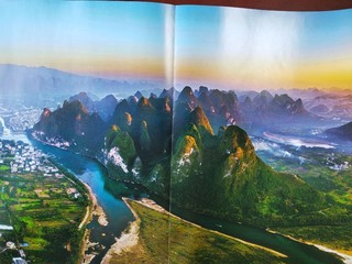 国家地理杂志2023年2月刊（江西专辑下）