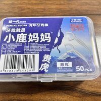 无限回购低成本洁牙工具