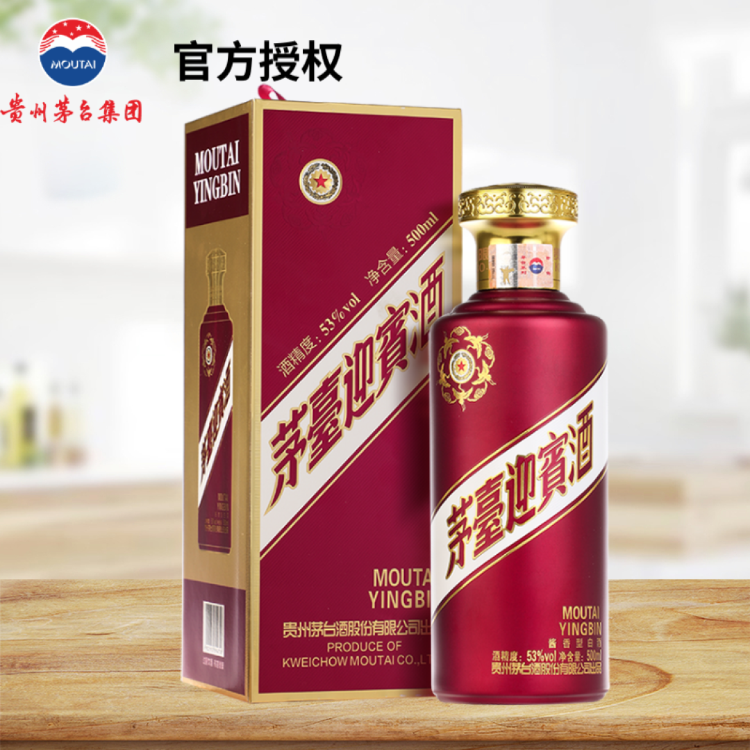 15款100~200元左右自喝白酒盘点！全都是很能打、性价比很高！