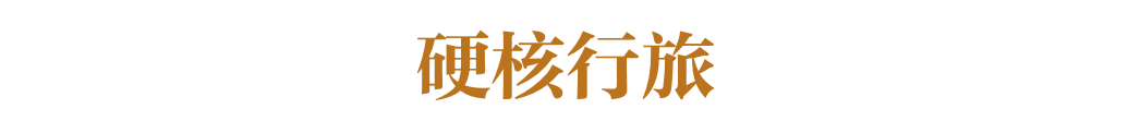 在第28个世界读书日，用28本书带你探寻“何以中国”