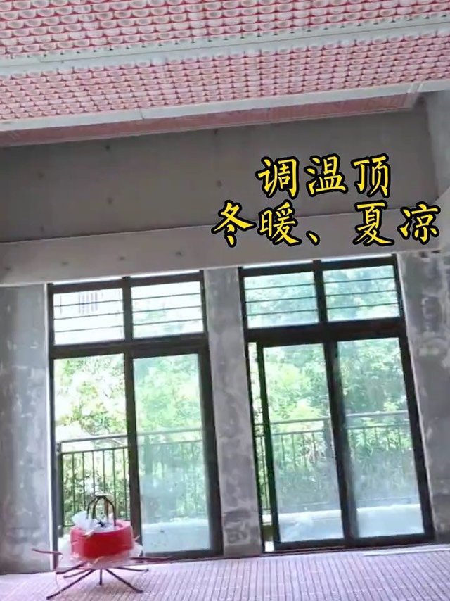 家人们谁懂啊！地暖这么做真得劲