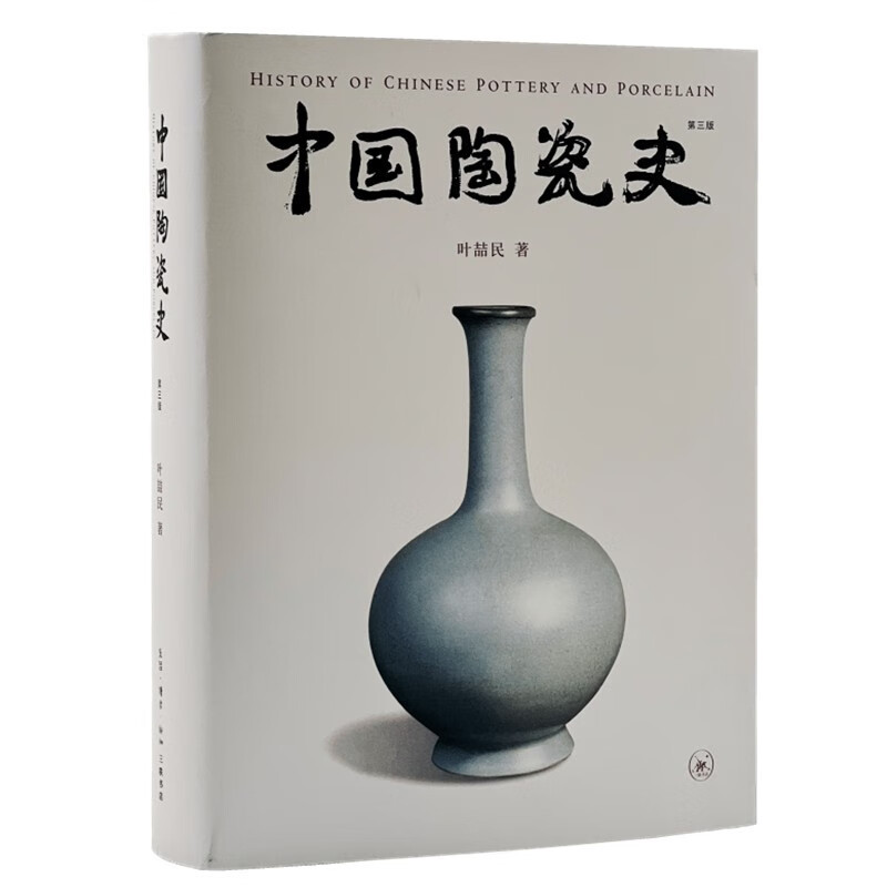 在第28个世界读书日，用28本书带你探寻“何以中国”