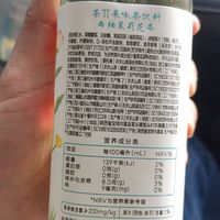 茶几大家都在喝