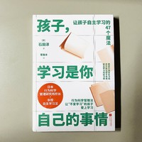 最新优惠