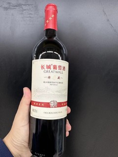 婚宴红酒推荐长城特藏8解百纳干红葡萄酒