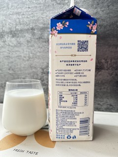 除了贵外真没啥缺点的明治醇壹牛乳