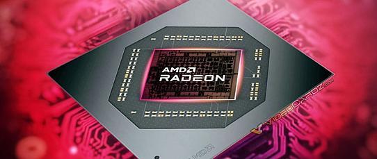 网传丨AMD 或跳过 Radeon RX 7700 系列，6月发布 RX 7600 系列