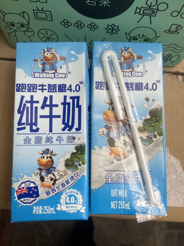 纽麦福跑跑牛全脂牛奶收到啦，蛋白质含量很