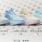 快来公园一起简单春游吧