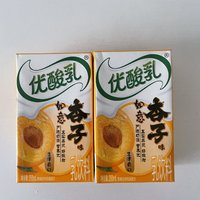 一元一瓶的杏子优酸乳