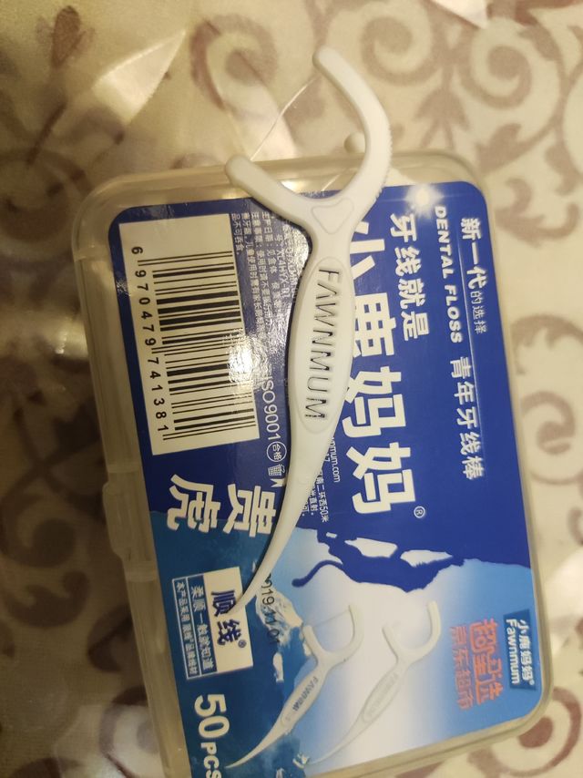 小鹿妈妈牙线，平价好牙线