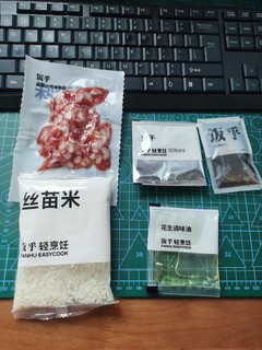 在家实现煲仔饭自由！