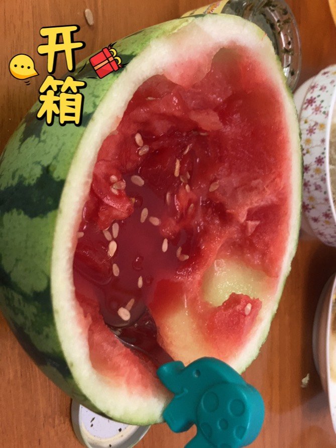 新鲜水果